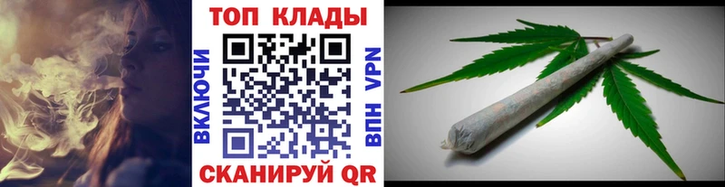 Где найти наркотики Ленинск-Кузнецкий Гашиш Марихуана Кокаин A-PVP Меф мяу мяу