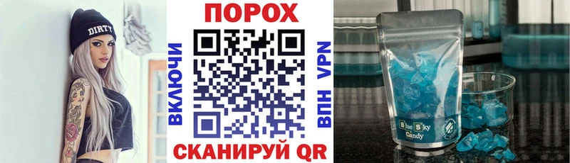 купить наркотики сайты Ленинск-Кузнецкий Amphetamine Розовый