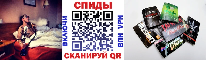 как найти закладки  Ленинск-Кузнецкий  блэк спрут рабочий сайт  Бутират 1.4BDO 