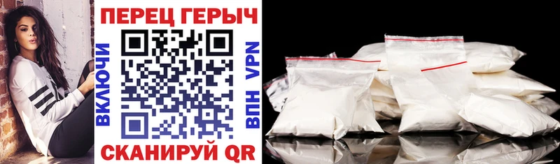 Героин Афган Ленинск-Кузнецкий