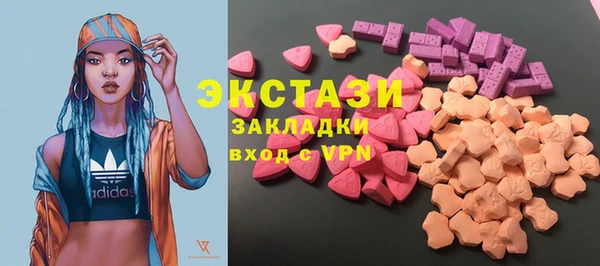 меф Алзамай