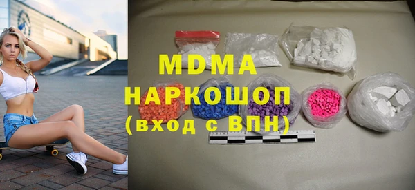 меф Алзамай