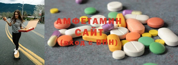 ECSTASY Алексин