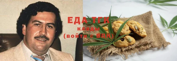 меф Алзамай