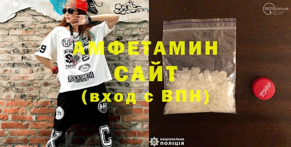 гидропоника Алексеевка