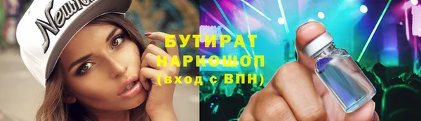 ECSTASY Алексин