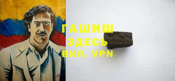 гидропоника Алексеевка