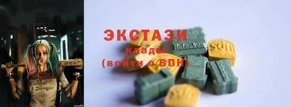 меф Алзамай