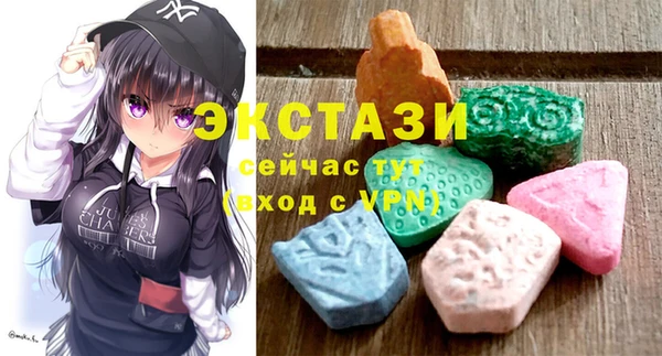 гидропоника Алексеевка