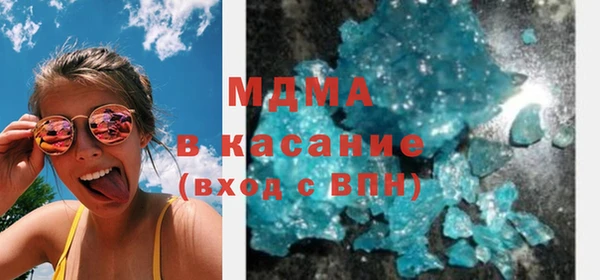 меф Алзамай