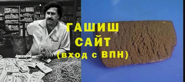 гидропоника Алексеевка