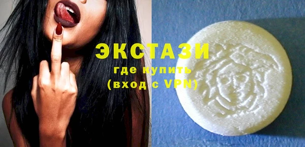 гидропоника Алексеевка