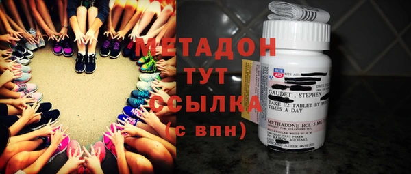 гидропоника Алексеевка