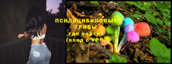 меф Алзамай
