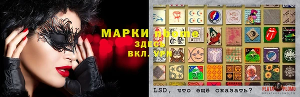 ECSTASY Алексин