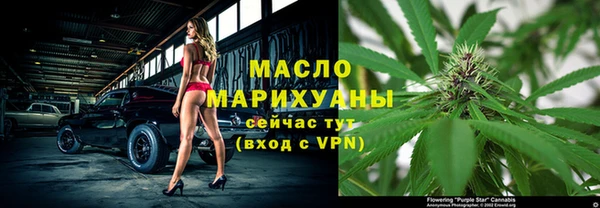 ECSTASY Алексин