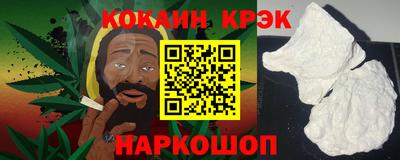 метадон Ирбит