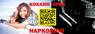 мдпв Ипатово