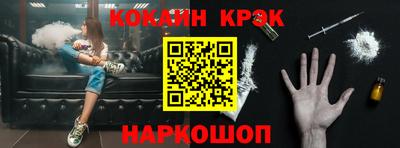 мдпв Ипатово