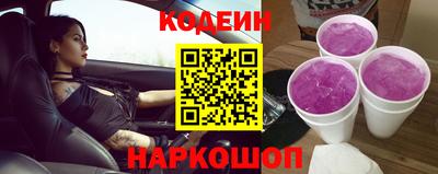 мдпв Ипатово