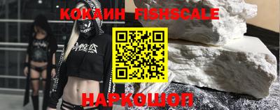 метадон Ирбит