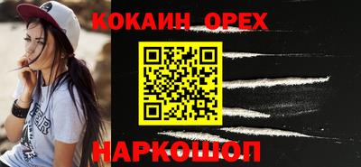 метадон Ирбит
