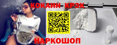 мдпв Ипатово