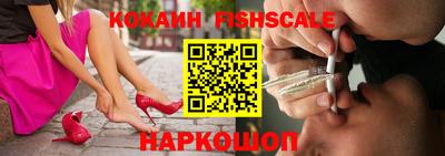 метадон Ирбит