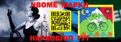 стаф Рузаевка