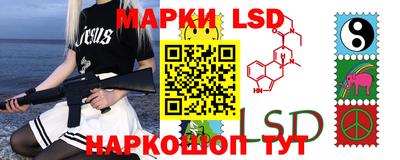мефедрон Изобильный