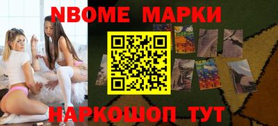 мдпв Ипатово