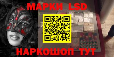 метадон Ирбит