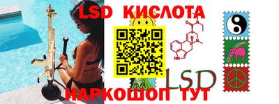 метадон Ирбит