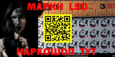 метадон Ирбит