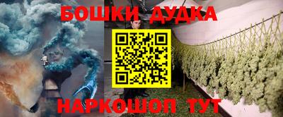 мдпв Ипатово
