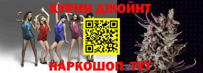 метадон Ирбит