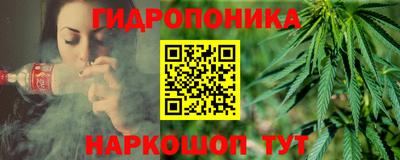 мефедрон Изобильный
