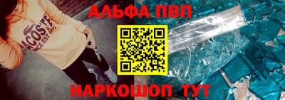 мдпв Ипатово
