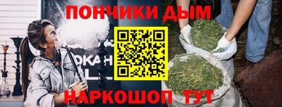 мефедрон Изобильный