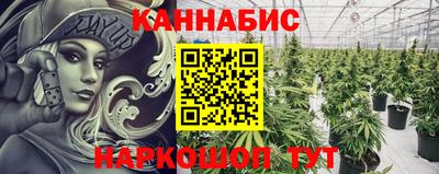 мефедрон Изобильный