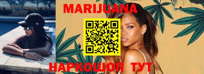 метадон Ирбит