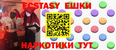 мдпв Ипатово