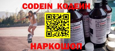 мдпв Ипатово