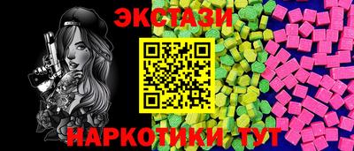 метадон Ирбит