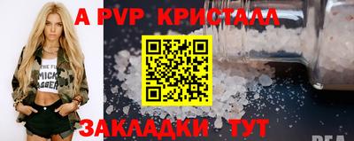 мдпв Ипатово