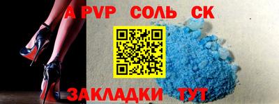 метадон Ирбит