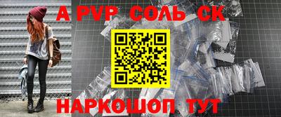 мдпв Ипатово