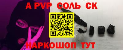 метадон Ирбит