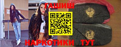 мефедрон Изобильный
