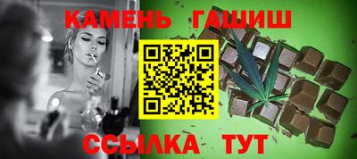 метадон Ирбит